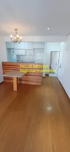 Apartamento com 2 Quartos para alugar, 70m² no Vila Andrade, São Paulo