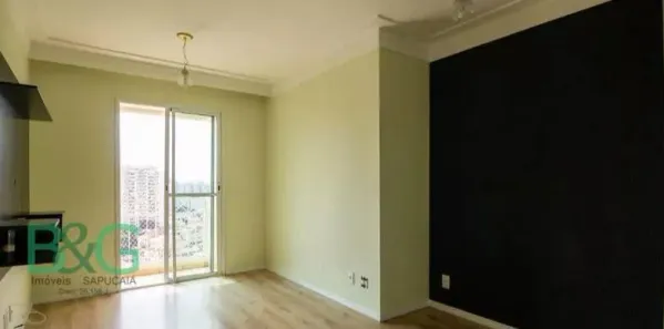 Apartamento com 2 Quartos à venda, 58m² no Vila Gumercindo, São Paulo