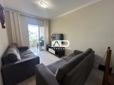 Apartamento com 2 Quartos à venda, 68m² no Nova Gerty, São Caetano do Sul