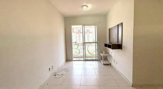 Apartamento com 2 Quartos à venda, 48m² no Mooca, São Paulo