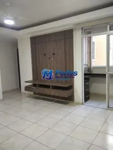 Apartamento com 2 Quartos à venda, 68m² no Higienópolis, São José do Rio Preto
