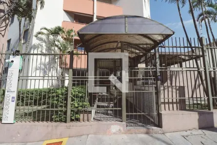 Apartamento com 2 Quartos à venda, 62m² no Vila Roque, São Paulo