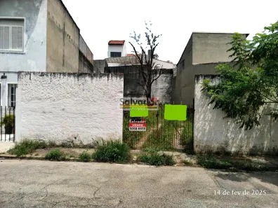 Lote/Terreno à venda, 221m² no Vila Brasílio Machado, São Paulo