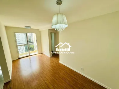 Apartamento com 2 Quartos à venda, 55m² no Vila Andrade, São Paulo