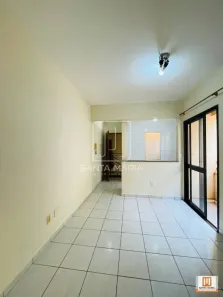 Apartamento com 1 Quarto para alugar, 45m² no Jardim Irajá, Ribeirão Preto