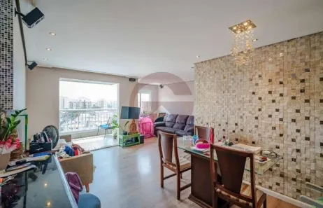 Apartamento com 2 Quartos à venda, 82m² no Jardim das Vertentes, São Paulo