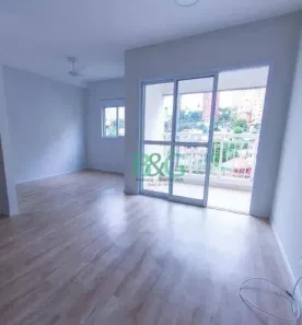 Apartamento com 1 Quarto à venda, 30m² no Sumarezinho, São Paulo