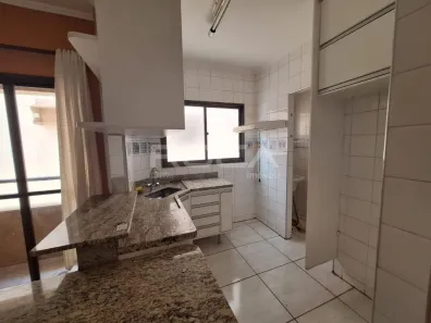 Apartamento com 1 Quarto à venda, 40m² no Vila Ana Maria, Ribeirão Preto
