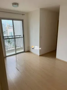 Apartamento com 2 Quartos à venda, 48m² no Lapa de Baixo, São Paulo