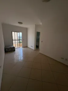 Apartamento com 2 Quartos à venda, 60m² no Vila Imaculada, Guarulhos