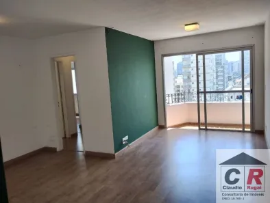 Apartamento com 2 Quartos para alugar, 86m² no Brooklin Paulista, São Paulo