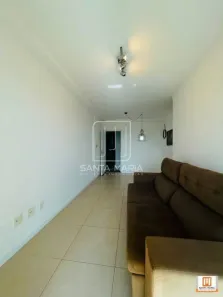 Apartamento com 2 Quartos para alugar, 88m² no Jardim Botânico, Ribeirão Preto