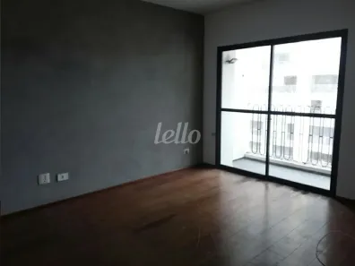 Apartamento com 2 Quartos para alugar, 65m² no Vila Olímpia, São Paulo
