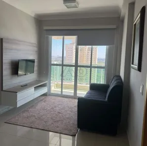 Apartamento com 1 Quarto para alugar, 51m² no Centro, Piracicaba