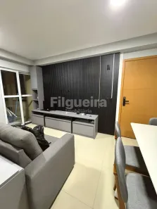 Apartamento com 2 Quartos para alugar, 50m² no Pium (Distrito Litoral), Parnamirim