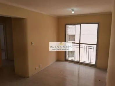 Apartamento com 2 Quartos à venda, 57m² no Parque Imperial, São Paulo