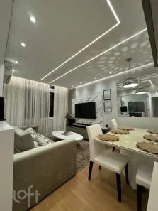 Apartamento com 2 Quartos à venda, 60m² no Boa Vista, Porto Alegre