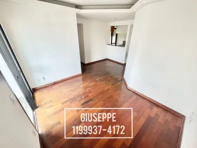 Apartamento com 3 Quartos à venda, 70m² no Jardim Bonfiglioli, São Paulo
