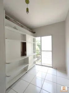 Apartamento com 1 Quarto à venda, 31m² no Jardim Botânico, Ribeirão Preto