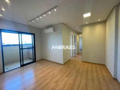 Apartamento com 3 Quartos para alugar, 69m² no Parque Residencial das Camélias, Bauru