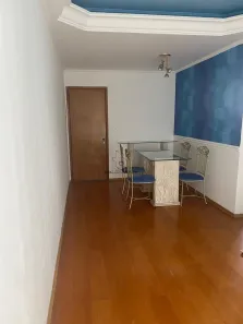 Apartamento com 2 Quartos para alugar, 60m² no Parque Campolim, Sorocaba