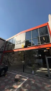 Ponto Comercial para alugar, 460m² no Vila Nova Conceição, São Paulo