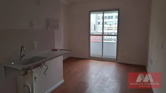 Apartamento com 1 Quarto à venda, 21m² no Campos Elíseos, São Paulo