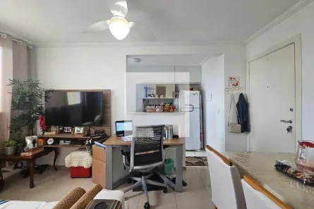 Apartamento com 2 Quartos à venda, 44m² no Santo Amaro, São Paulo