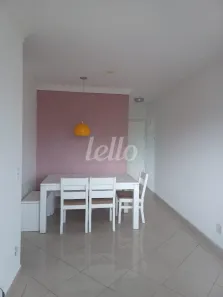 Apartamento com 2 Quartos à venda, 50m² no Mandaqui, São Paulo