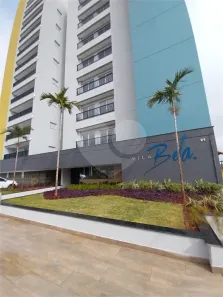 Apartamento com 2 Quartos à venda, 57m² no Jardim Santa Cruz, Indaiatuba