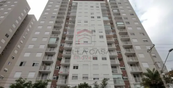 Apartamento com 2 Quartos à venda, 45m² no Belenzinho, São Paulo