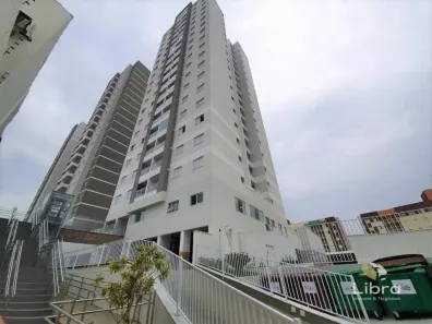 Apartamento com 2 Quartos para alugar, 73m² no Jardim Piratininga, Sorocaba