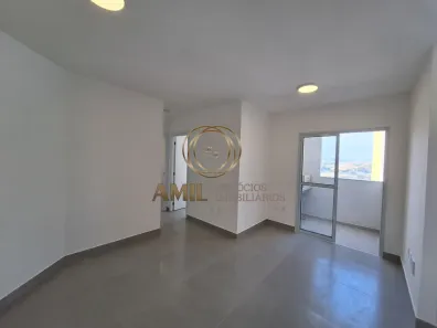 Apartamento com 2 Quartos para alugar, 52m² no Parque Residencial Flamboyant, São José dos Campos