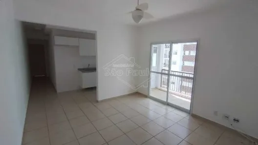 Apartamento com 2 Quartos para alugar, 62m² no Jardim dos Manacás, Araraquara