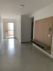 Apartamento com 2 Quartos para alugar, 70m² no Paulista, Piracicaba