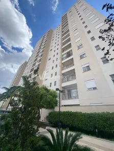 Apartamento com 2 Quartos à venda, 69m² no Jardim Chapadão, Campinas