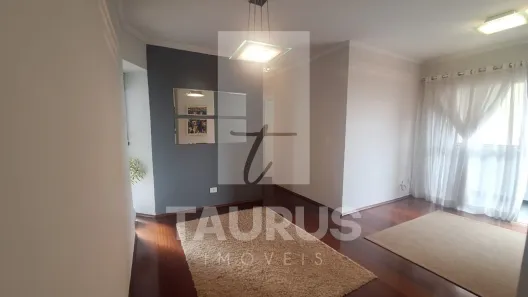 Apartamento com 2 Quartos para venda ou aluguel, 60m² no Vila Olímpia, São Paulo