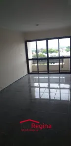 Apartamento com 3 Quartos à venda, 72m² no Centro, Caçapava