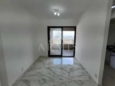 Apartamento com 2 Quartos à venda, 50m² no Brás, São Paulo