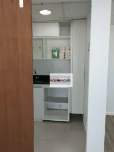 Sala Comercial para alugar, 60m² no Várzea da Barra Funda, São Paulo