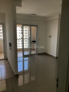 Apartamento com 2 Quartos para alugar, 65m² no Jardim Tarraf II, São José do Rio Preto