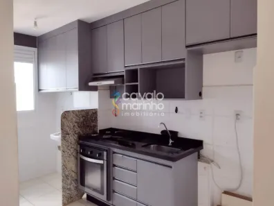 Apartamento com 2 Quartos à venda, 46m² no Jardim Manoel Penna, Ribeirão Preto
