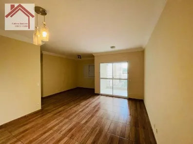 Apartamento com 2 Quartos à venda, 98m² no Jardim Maria José, Votorantim