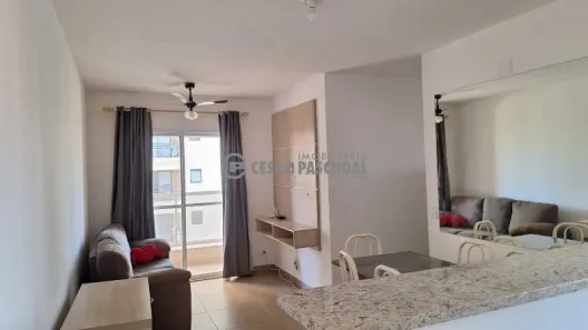 Apartamento com 3 Quartos para alugar, 71m² no Ribeirânia, Ribeirão Preto