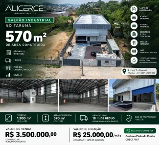 Galpão/Depósito/Armazém à venda, 540m² no Tarumã, Manaus