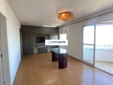 Apartamento com 2 Quartos para alugar, 94m² no Jardim Zaira, Guarulhos