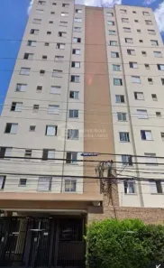 Apartamento com 2 Quartos à venda, 52m² no Vila Pierina, São Paulo