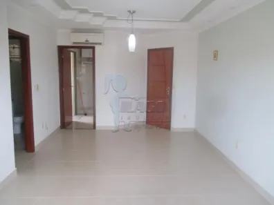Apartamento com 3 Quartos à venda, 76m² no Planalto Verde, Ribeirão Preto