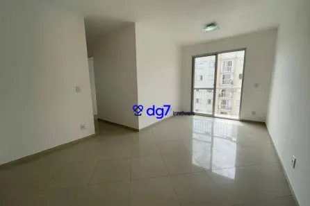 Apartamento com 3 Quartos à venda, 58m² no Jardim das Vertentes, São Paulo