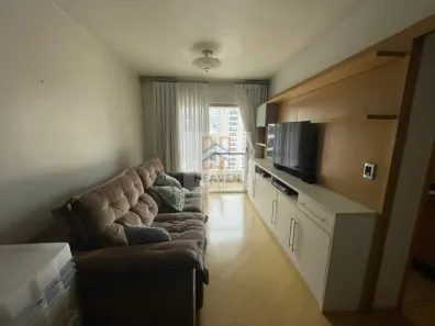 Apartamento com 2 Quartos à venda, 75m² no Perdizes, São Paulo